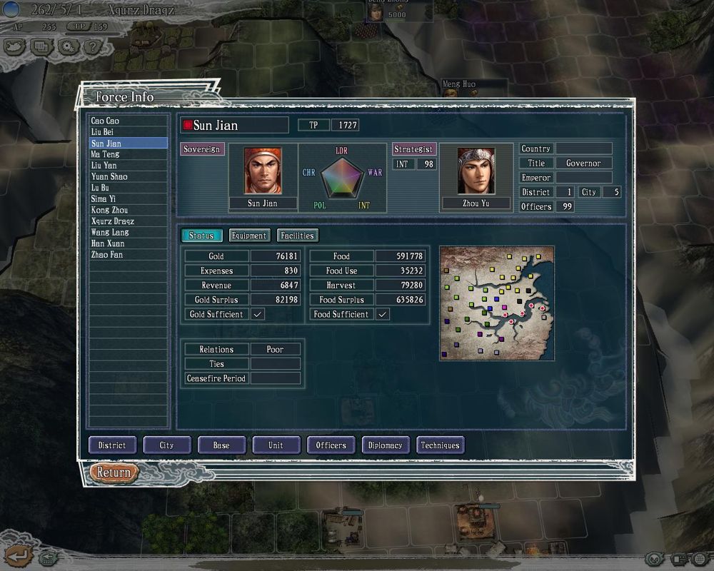 Romance of the Three Kingdoms XI screenshot 2 for Playstation 2